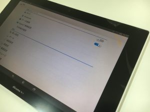 画面の端にヒビが入っているXperia Z2 Tablet(SO-05F)