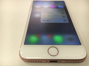 画面割れの交換修理後のiPhone8