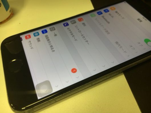 画面とホームボタンとバッテリーを交換したiPhone6