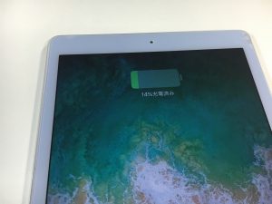 充電口交換修理後のipadair2