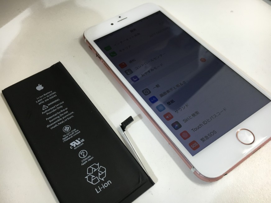 バッテリーを新品に交換して充電持ちが大幅に改善したiPhone6sPlus