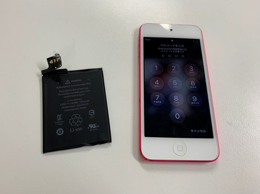 バッテリー交換でリンゴループが改善したiPod touch第6世代