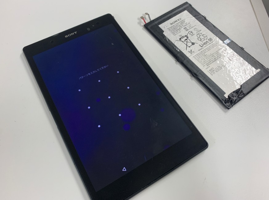 バッテリーを新品に交換したXperia Z3 Tablet Compact(SGP611)