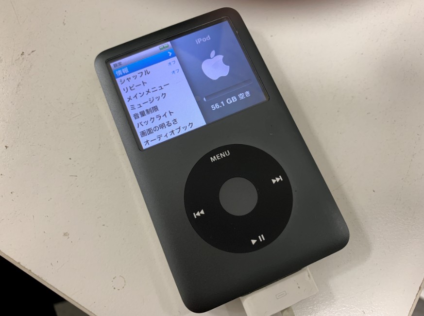 初期設定画面のiPod classic 160GB