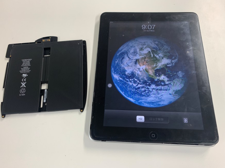 液晶画面交換修理後の電源が入るようになった初代iPad