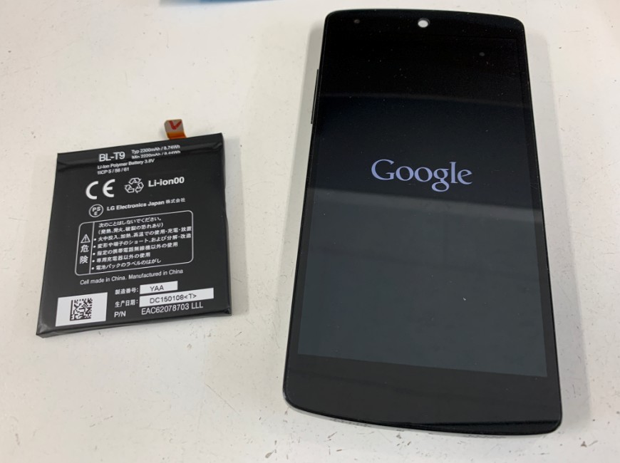 バッテリー新品交換後のNexus5