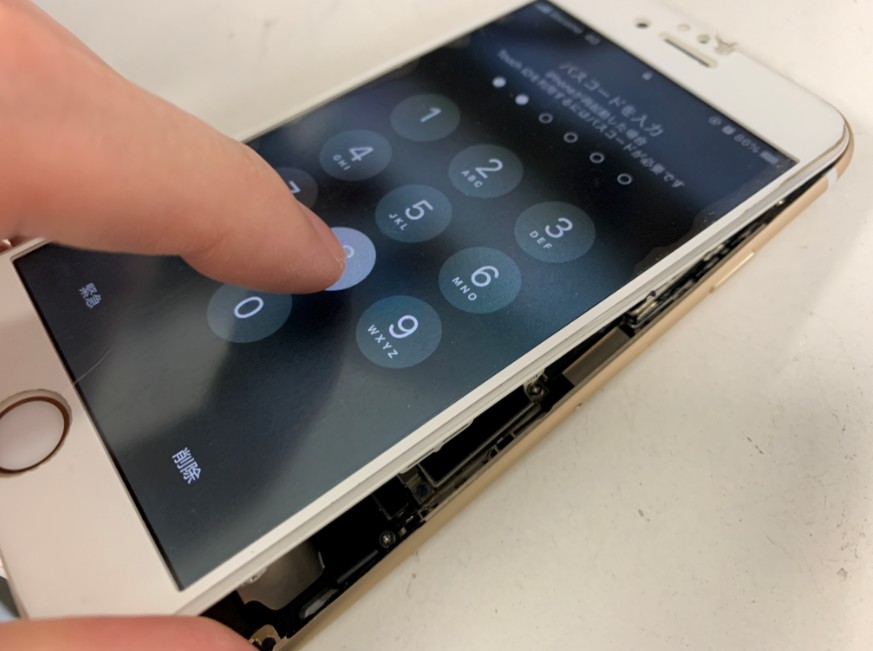 基板修理で操作出来るようになったiPhone6s