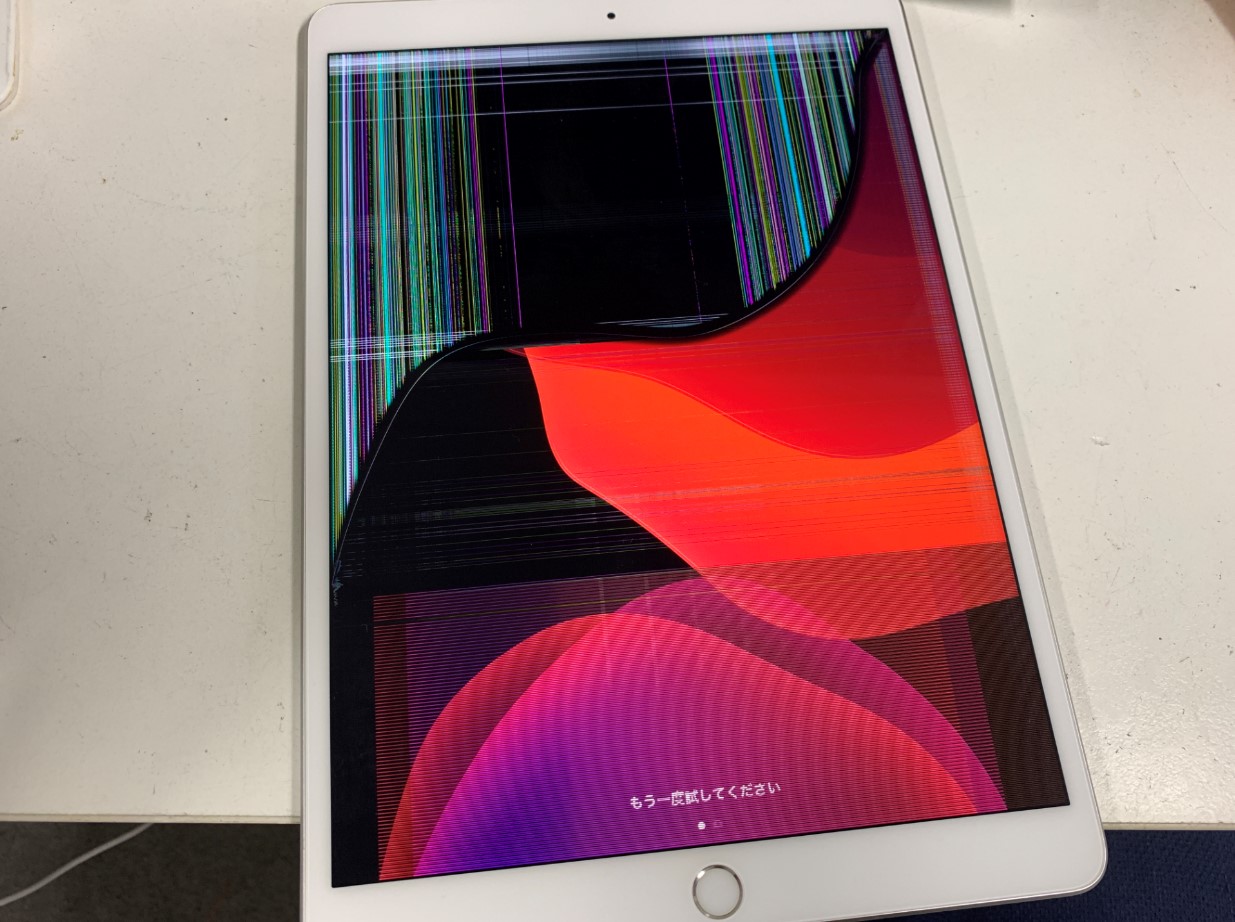 iPadAir第3世代修理が安い！画面交換料金29800円！液漏れで操作不可も 