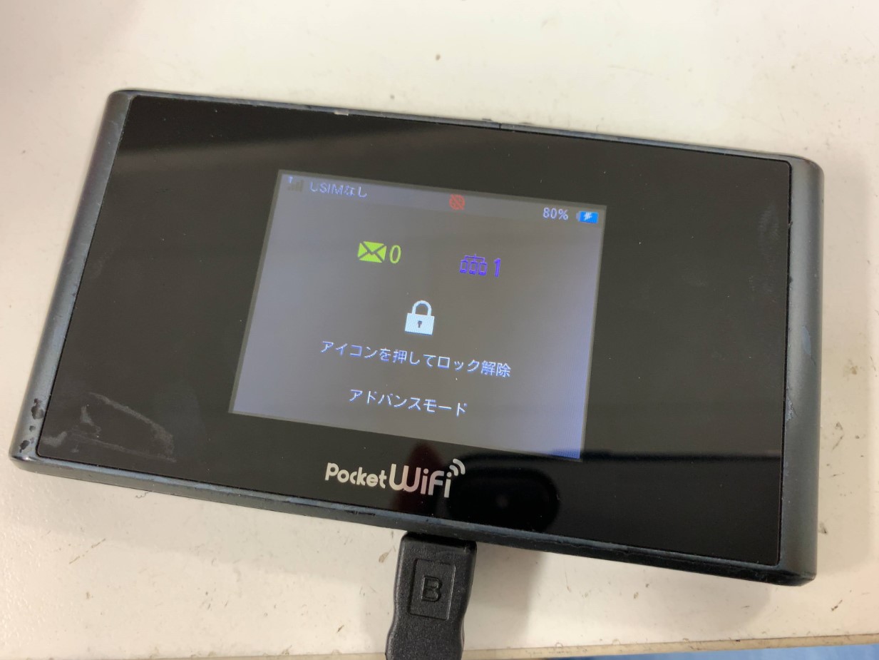 【ポケットWiFi修理】充電できない305ZTが充電口修理で反応するよう改善！ ポストリペア
