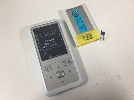 バッテリー交換したNW-S715F