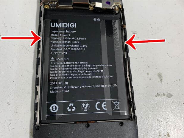 UMIDIGI Power5のバッテリー固定シール