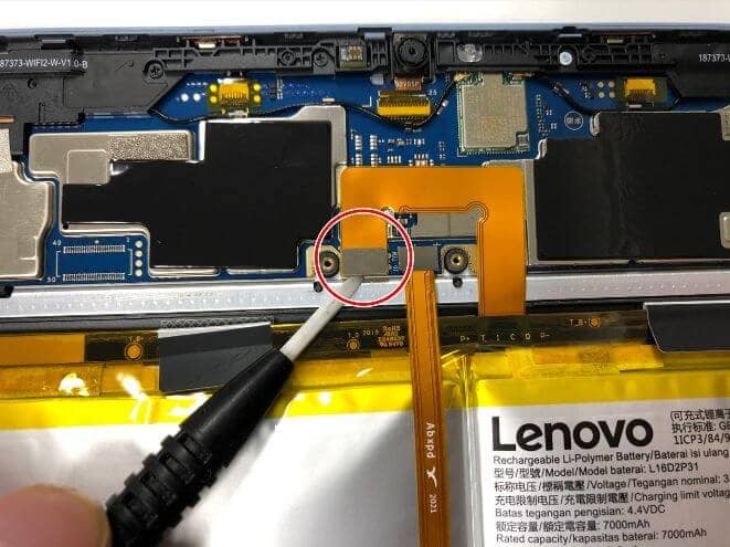 Lenovo IdeaPad Duet Chromebookのバッテリーコネクタ