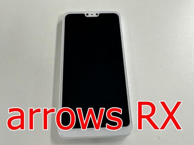 arrowsRXの基板修理