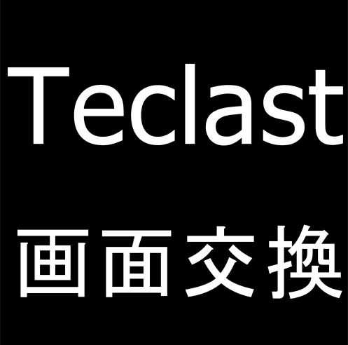 Teclastの液晶画面交換修理