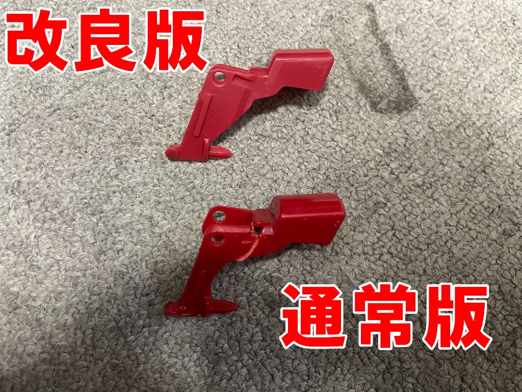 スイッチの改良版を使用して再発防止を行っているダイソン掃除機V10