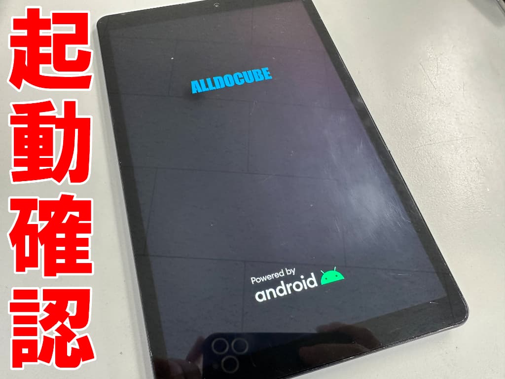 新品のバッテリーで起動確認を行っているiPlay30 Pro