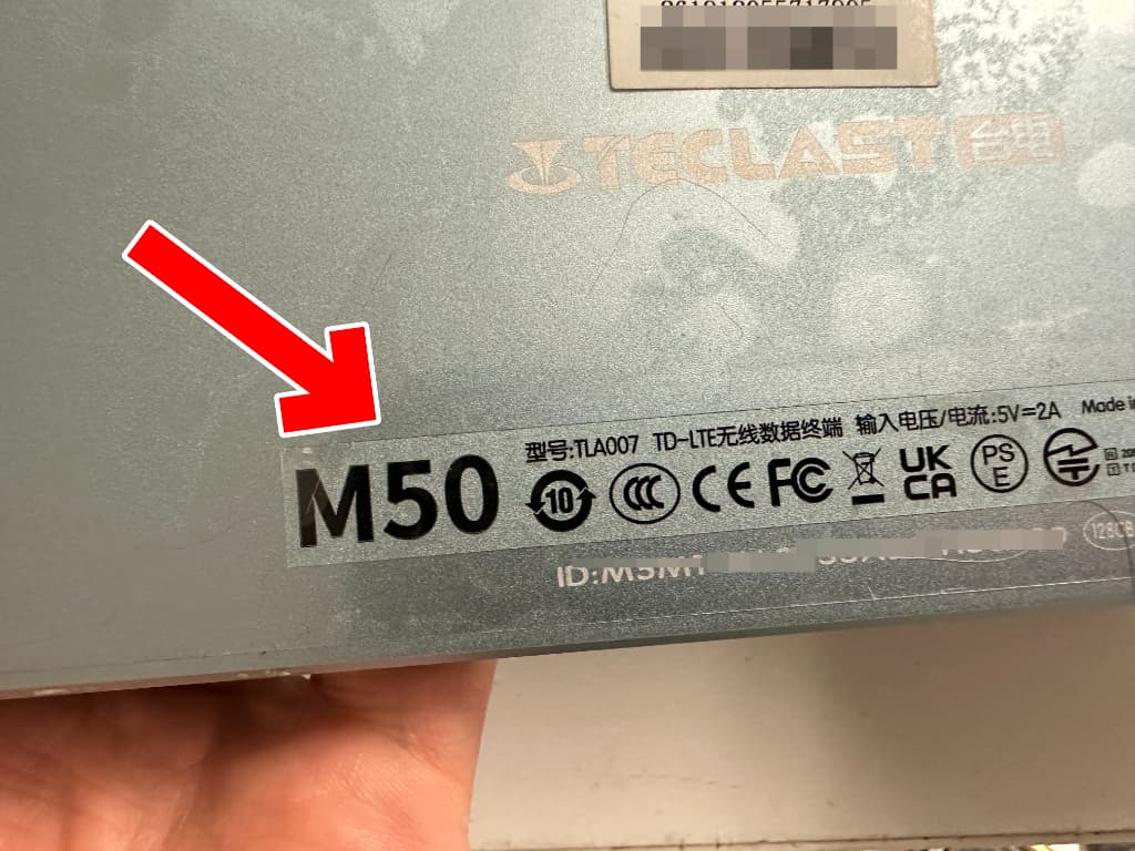 TECLAST M50の型番はTLA007