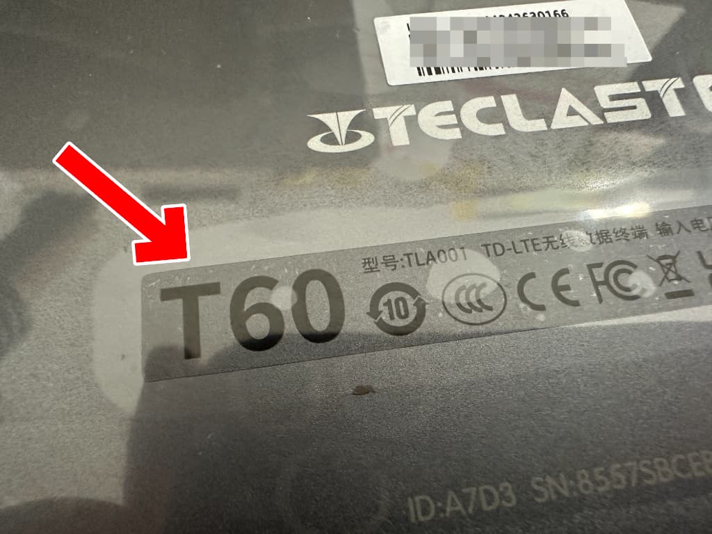 TECLAST T60のUSB充電端子故障