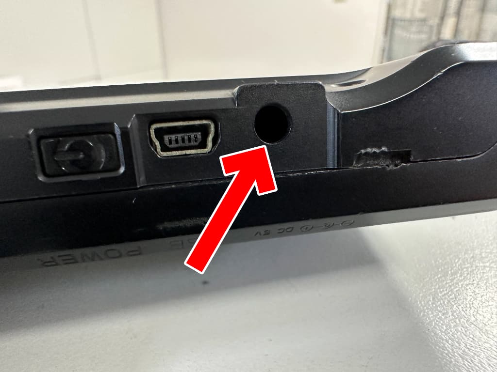 充電器挿し込み口が破損しているLED光譜計 MK350