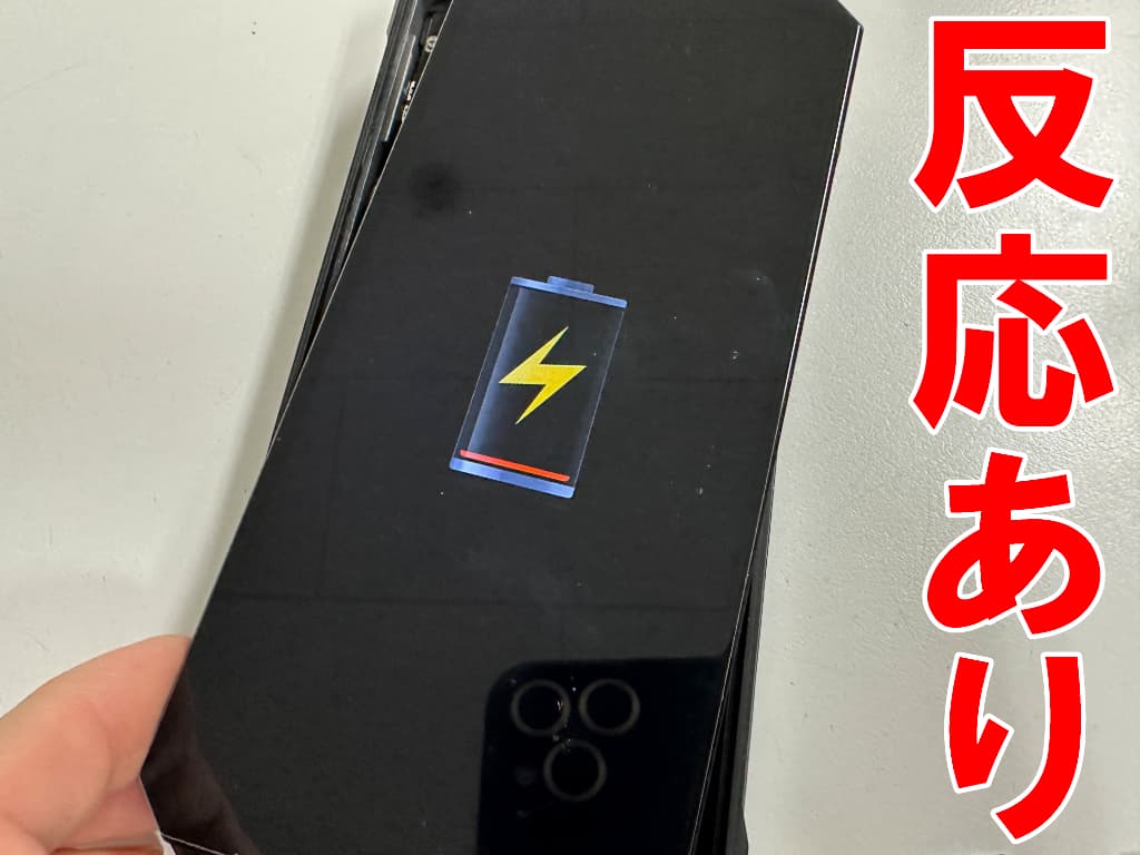 USB充電端子を交換することで充電反応が出るよう改善したFOSSiBOT F109