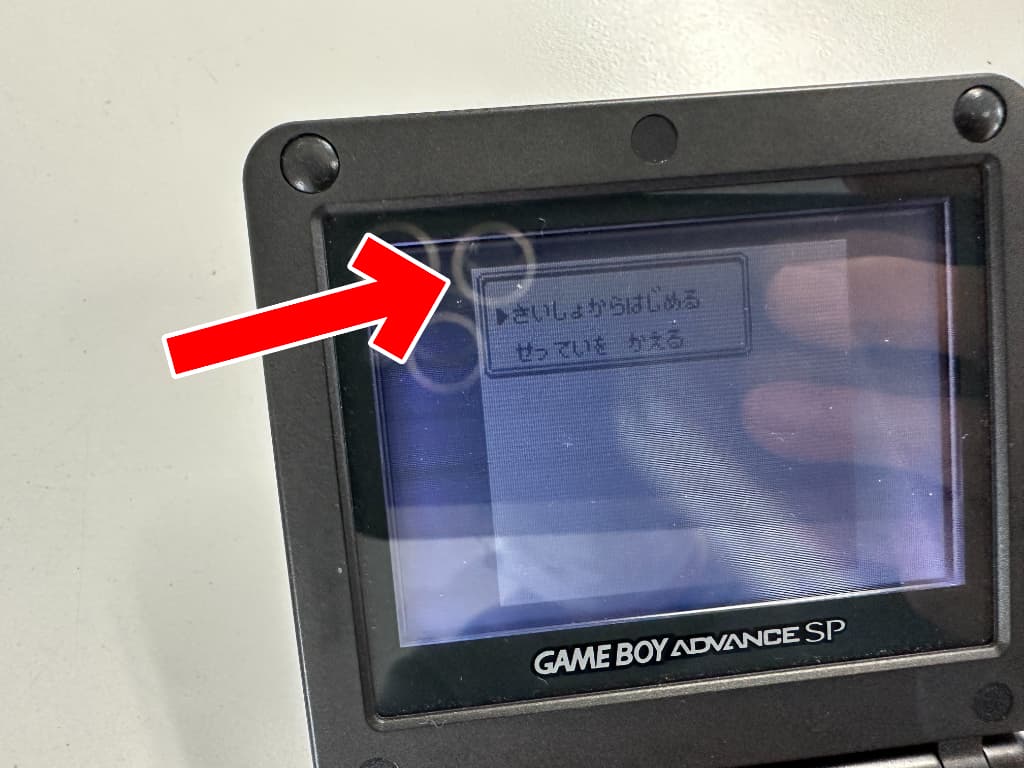 レポートしたのにデータが保存されていないポケットモンスター赤
