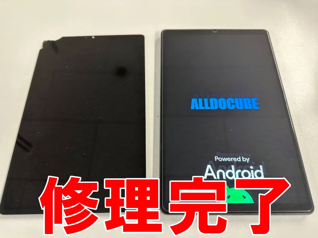 液晶画面交換修理が完了したiPlay 70 mini Ultra