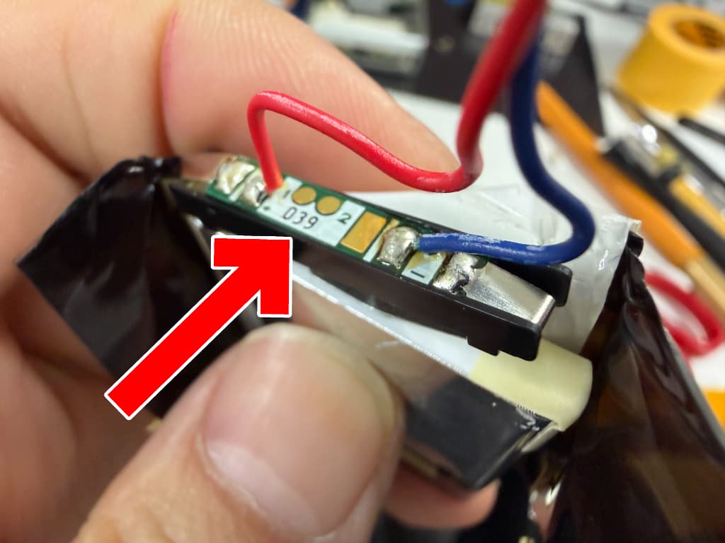 トークマスターⅡのバッテリーのセル