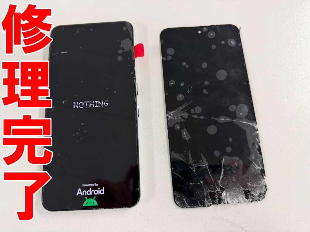 画面交換修理が完了した操作出来るよう改善しているPhone3aLite