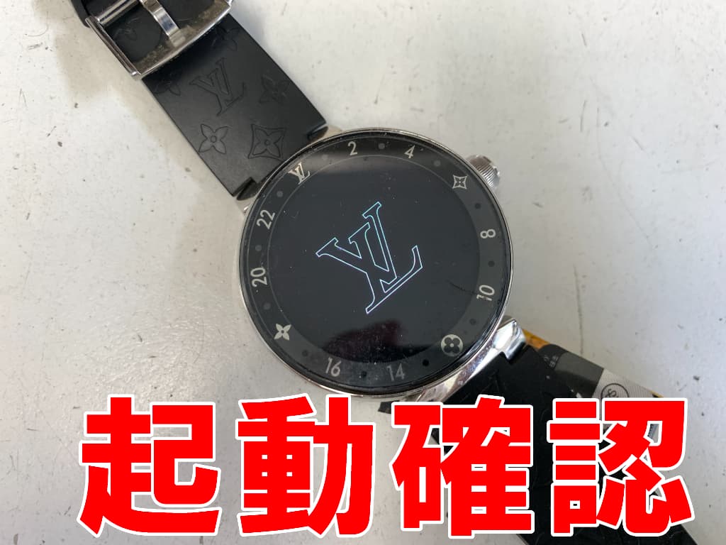 新品のリチウムイオンバッテリーで起動することを確認したらタンブールホライゾン V2