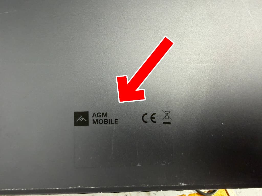 AGM Tabletの刻印されている充電が出来ないAGM PAD P1