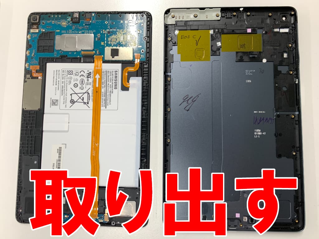本体フレームを取り出した電池パック交換中のGalaxy Tab A 10.1 (2019)(SM-T510)