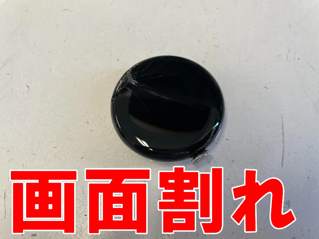 表面ガラスが割れてしまったPixelWatch3 41mm