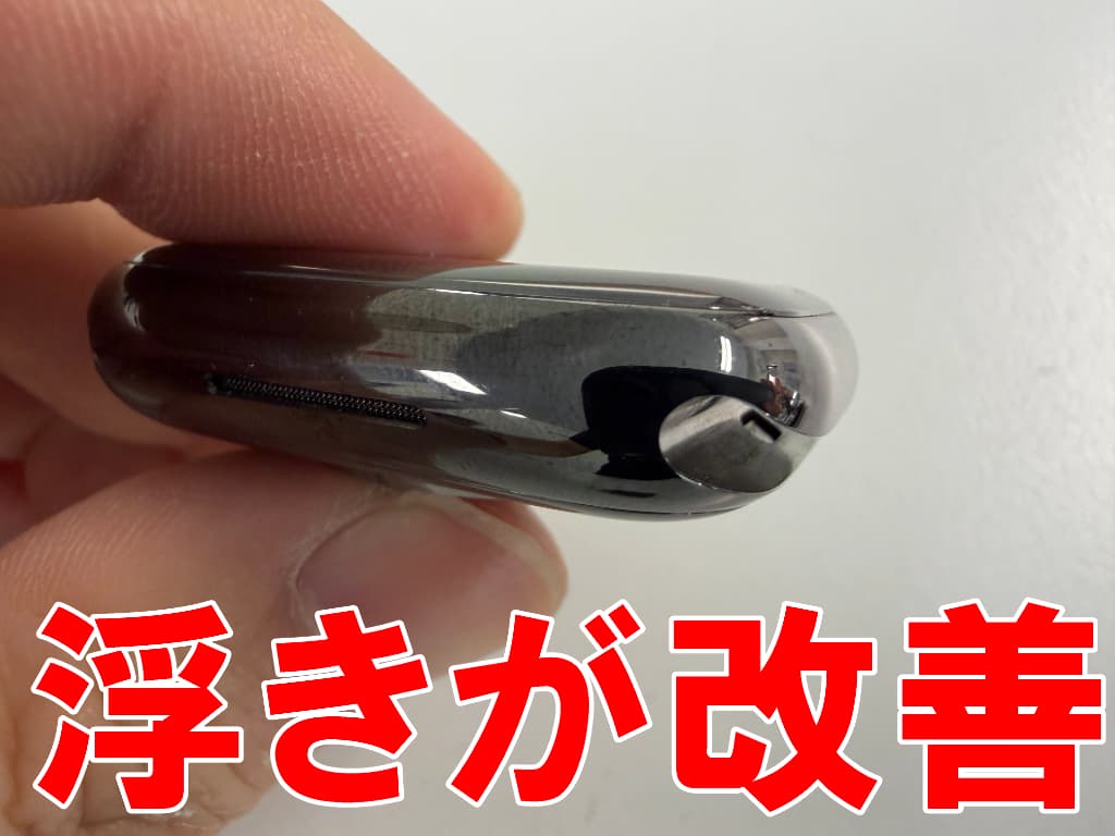 電池パック交換により画面浮きが改善したアップルウォッチシリーズ７ 41mm