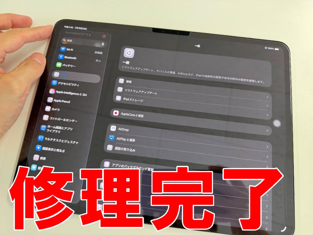電源ボタン修理により正常に起動するよう改善した13インチiPad Pro (M4)