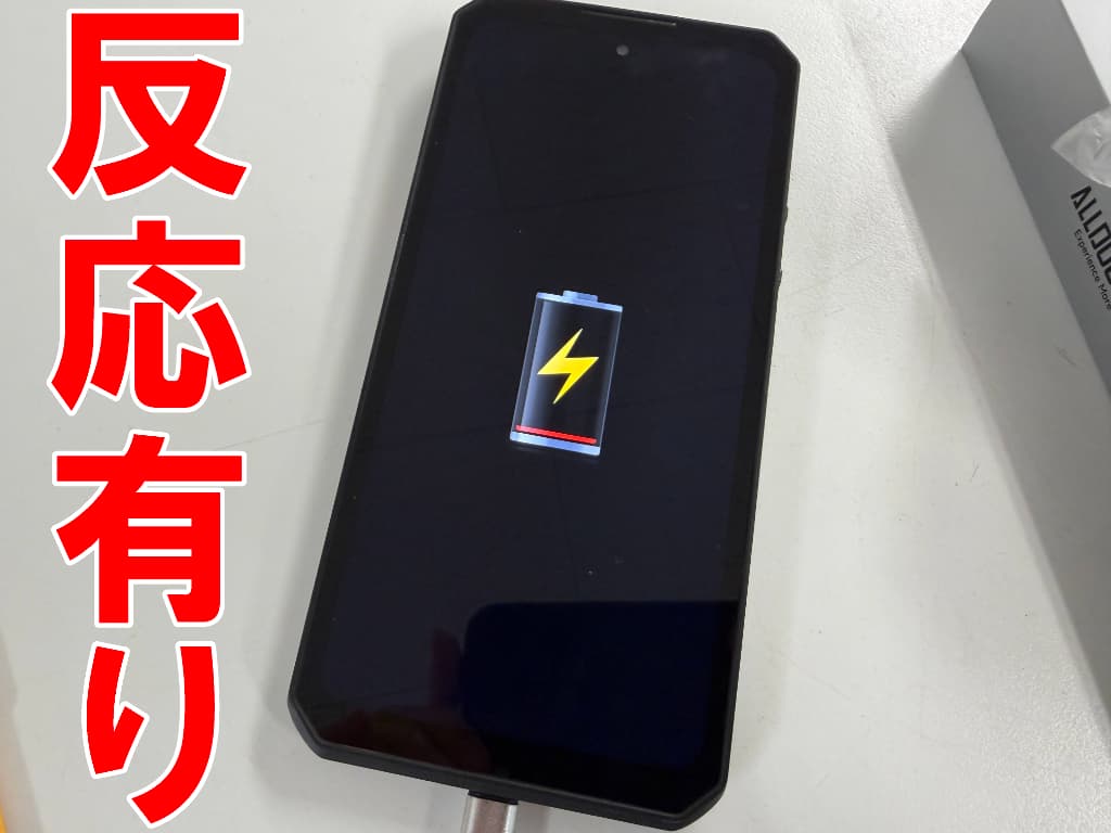 USB充電端子をはんだ付けすることで充電出来るよう改善したOUKITEL WP60