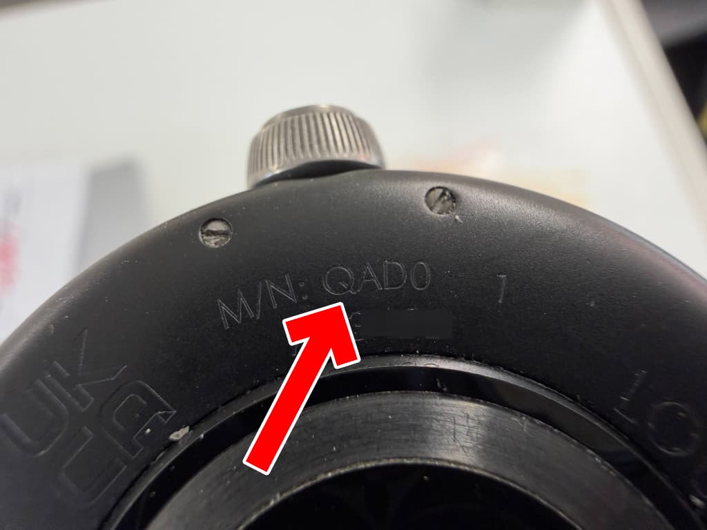 ルイ・ヴィトン Tambour Horizon Light Upの型番は「QAD0」