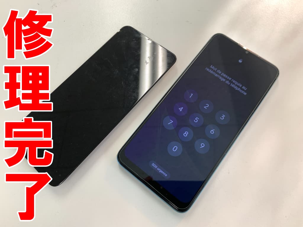 液晶画面交換修理が完了したデータ消さずに操作可能になったOPPO A77