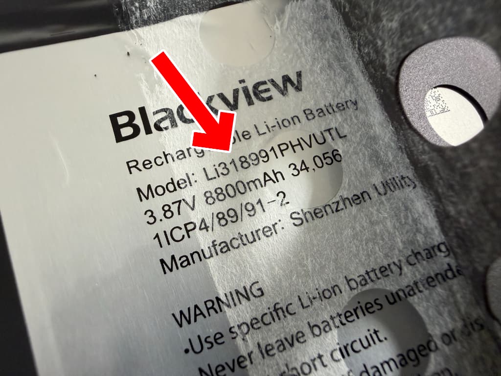 Blackview Tab18のバッテリーの型番はLi318991PHVUTL