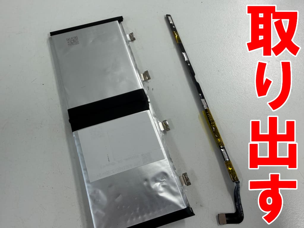 電池パックからセル(基板)を取り出したタブレット Headwolf Titan1