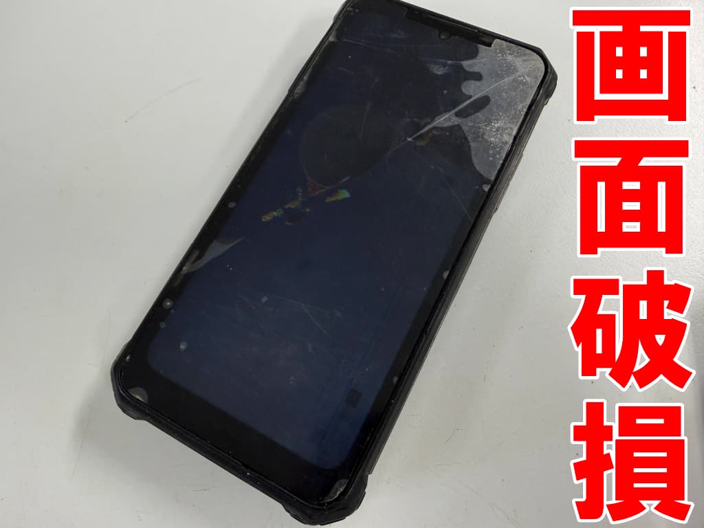 表面ガラスが割れて内部液晶まで酷く破損しているOUKITEL WP15