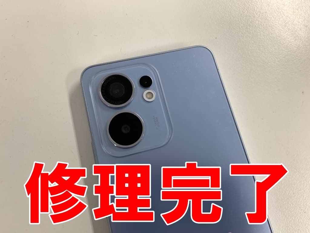 リアカメラレンズ修理が完了したOPPO Reno13 A